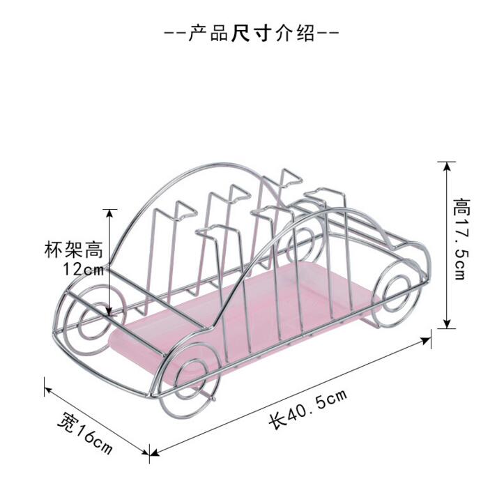 創(chuàng)意汽車水杯架圖片/創(chuàng)意汽車水杯架樣板圖 (4)