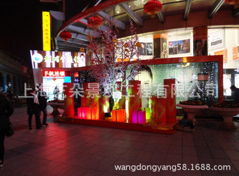 桃花樹圖片/桃花樹樣板圖 (1)