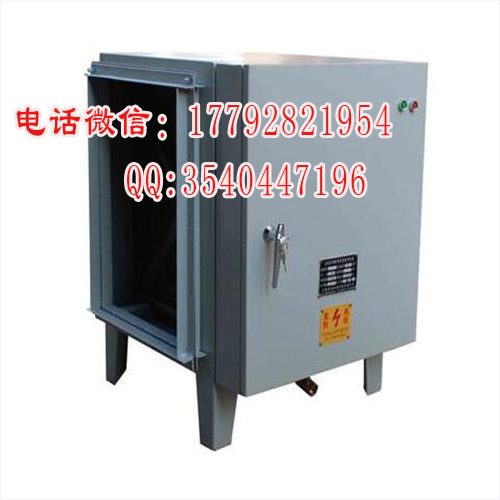 油煙凈化機(jī)圖片/油煙凈化機(jī)樣板圖 (3)