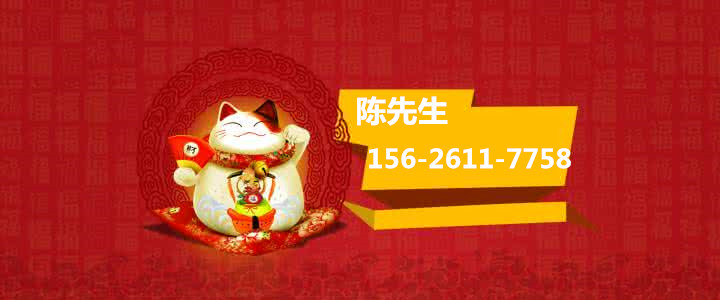 招財貓圖片/招財貓樣板圖 (2)