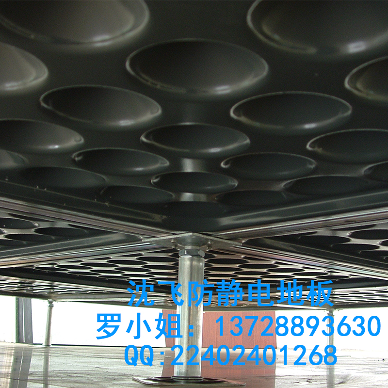 上海硫酸鈣防靜電架空地板圖片