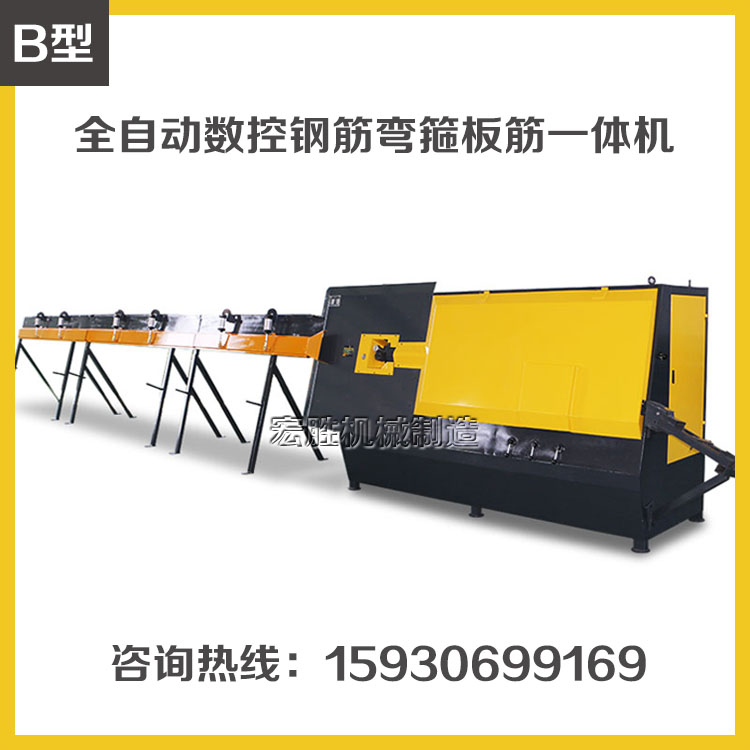 高效鋼筋彎箍機圖片