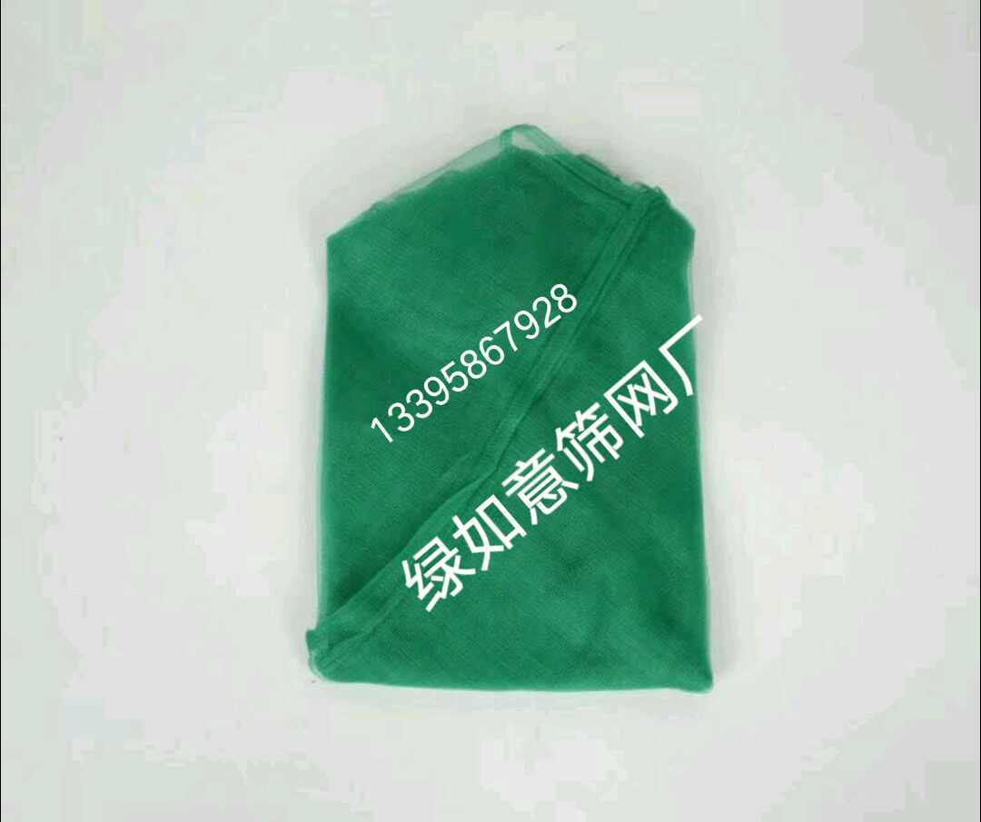 尼龍網(wǎng)圖片/尼龍網(wǎng)樣板圖 (3)