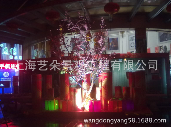 桃花樹圖片/桃花樹樣板圖 (3)