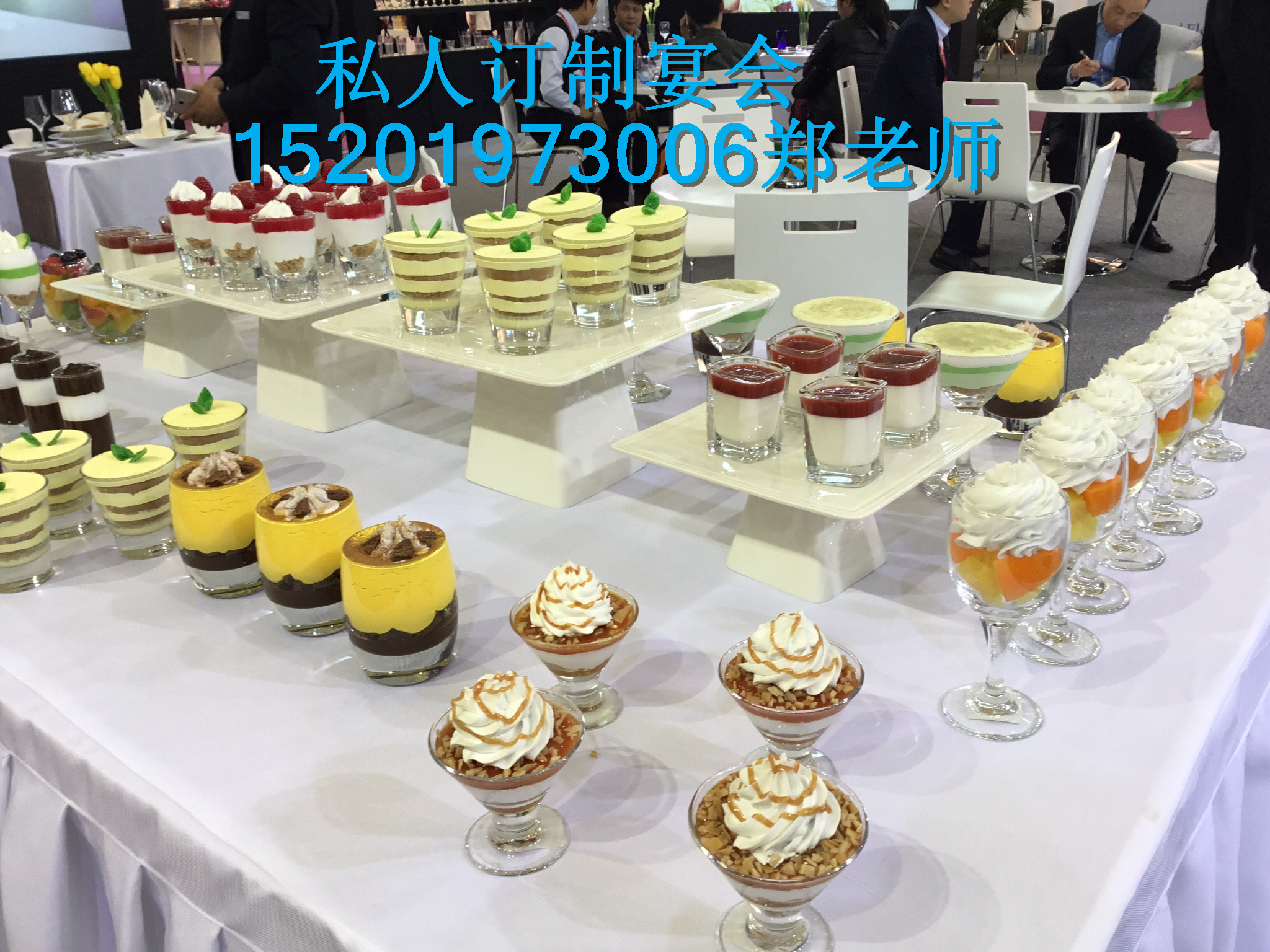 家庭宴會圖片/家庭宴會樣板圖 (2)