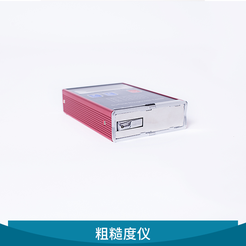 粗糙度儀圖片/粗糙度儀樣板圖 (4)