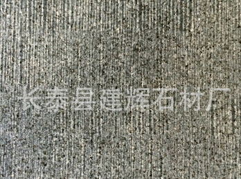 g654拉絲面圖片/g654拉絲面樣板圖 (1)