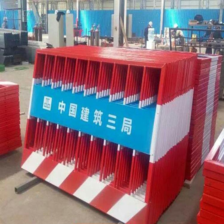 直銷基坑安全護(hù)欄網(wǎng) 工地隔離護(hù)欄圖片/直銷基坑安全護(hù)欄網(wǎng) 工地隔離護(hù)欄樣板圖 (2)
