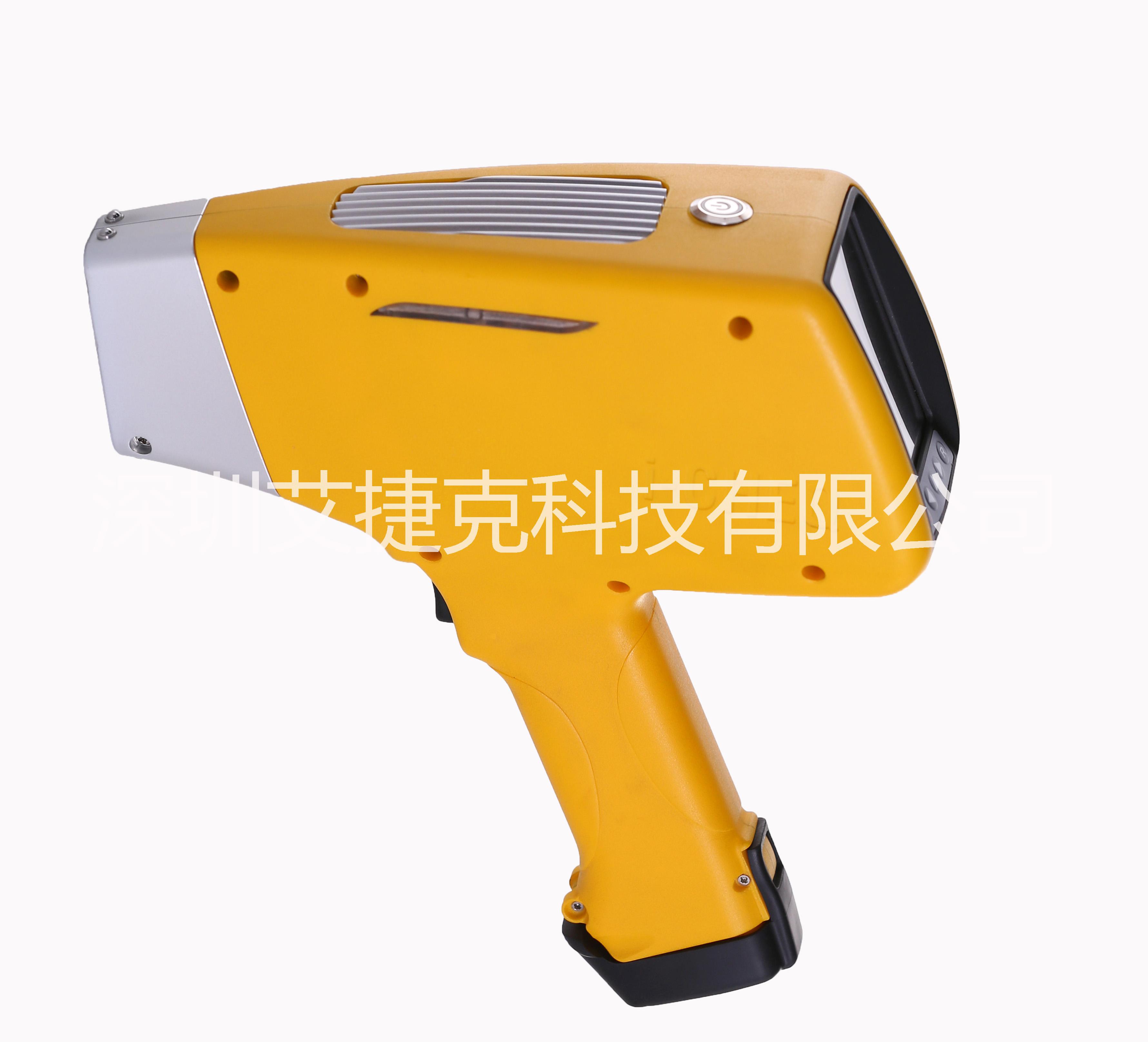 美國(guó)艾克手持式合金分析儀 手持式合金光譜儀