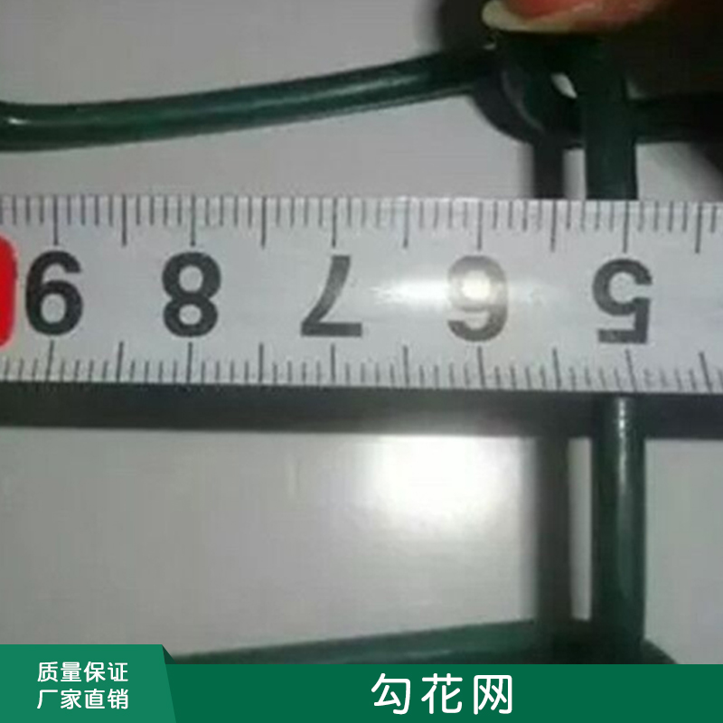 球場(chǎng)護(hù)欄網(wǎng) 勾花網(wǎng)廠家 定做體育場(chǎng)防護(hù)網(wǎng) 勾花鐵絲網(wǎng) 養(yǎng)殖網(wǎng) 邊坡防護(hù)鐵絲網(wǎng)