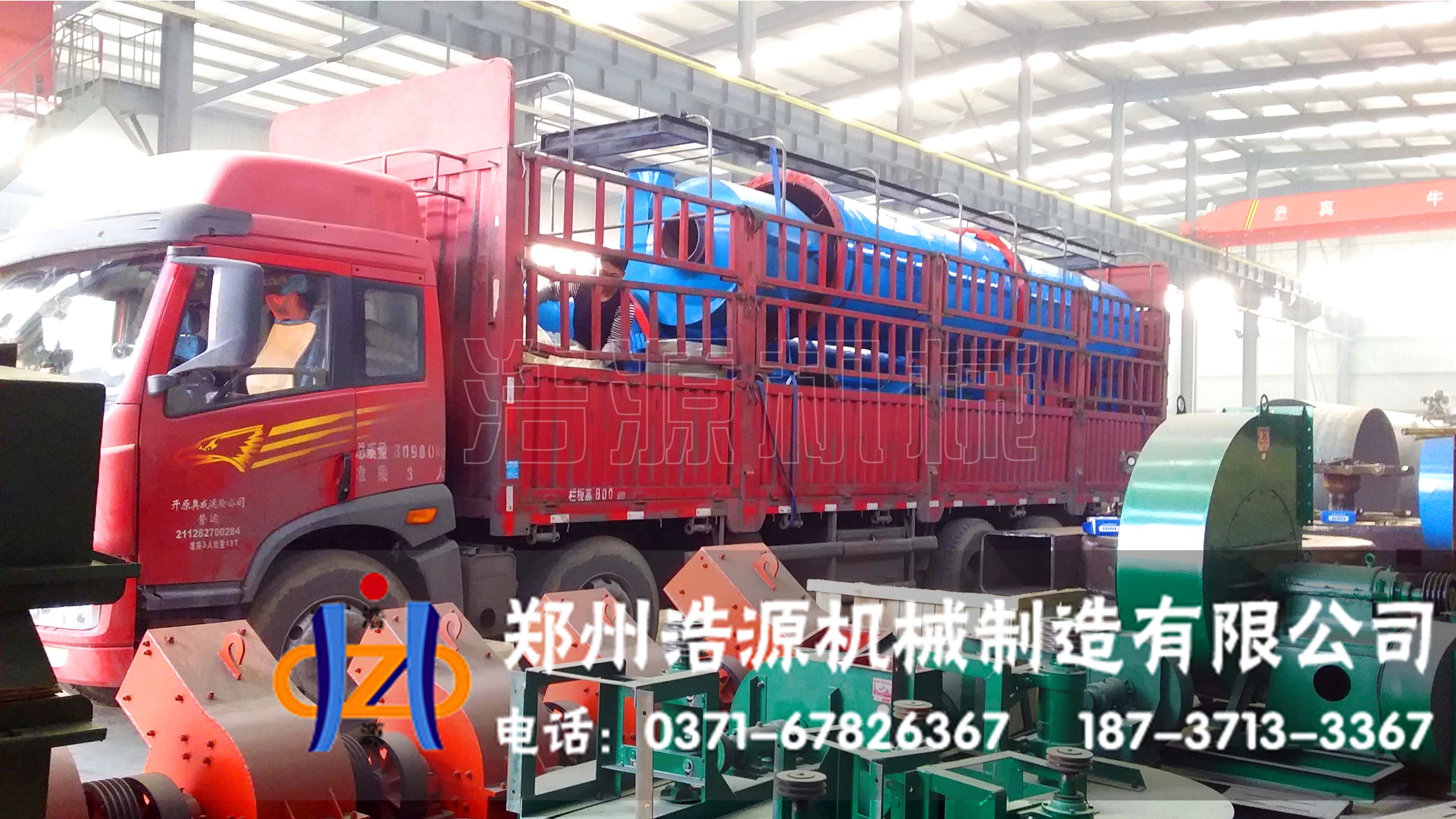 粉烘干機(jī)圖片/粉烘干機(jī)樣板圖 (3)