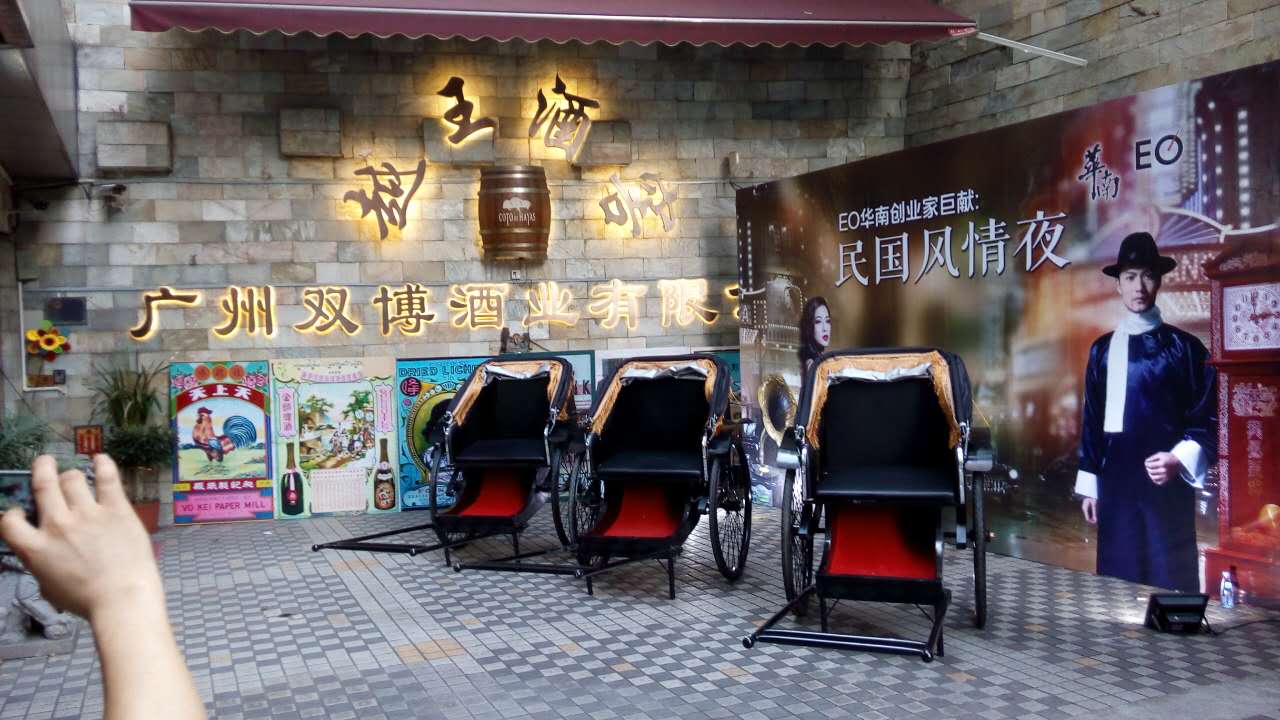 黃包車(chē)圖片/黃包車(chē)樣板圖 (4)