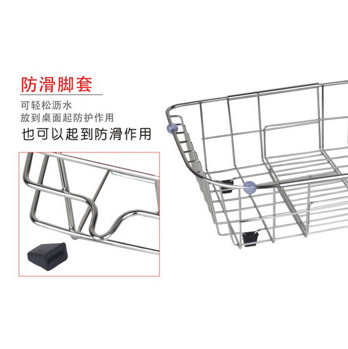 洗碗架洗菜盆濾水籃圖片