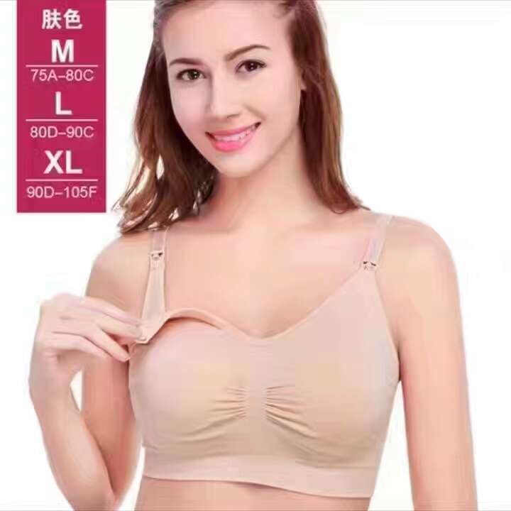 柏尚內(nèi)衣圖片