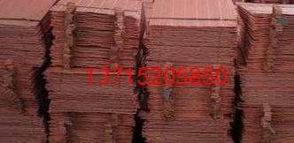 新安鋁渣，廢鋁，鎳板回收公司圖片/新安鋁渣，廢鋁，鎳板回收公司樣板圖 (2)