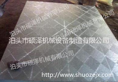 供應(yīng)劃線平板  鑄鐵方形平板平臺(tái) 立車工作臺(tái)  大型鑄鐵平板