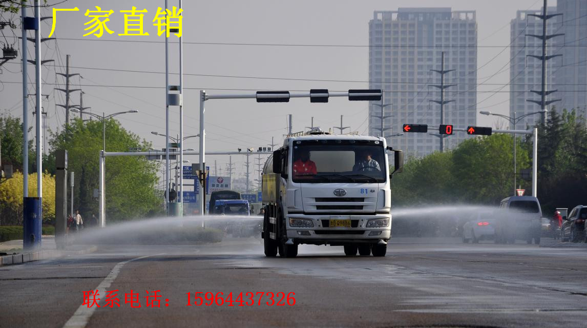 8噸灑水車(chē)圖片/8噸灑水車(chē)樣板圖 (4)