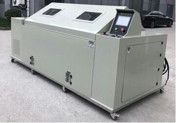 復(fù)合式鹽霧試驗箱圖片