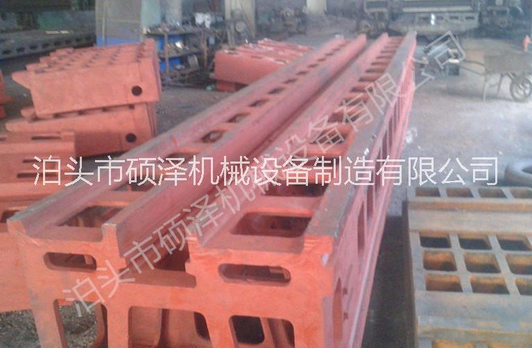 機床工作臺 銑床  刨床 立車工作臺  大型機床鑄件