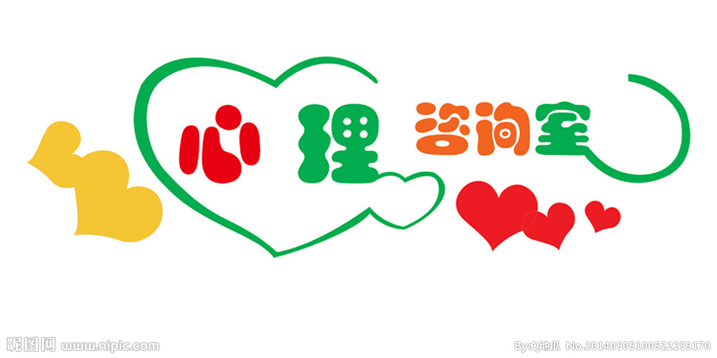 感情圖片/感情樣板圖 (2)