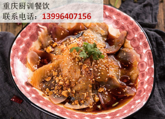 江湖菜圖片/江湖菜樣板圖 (4)