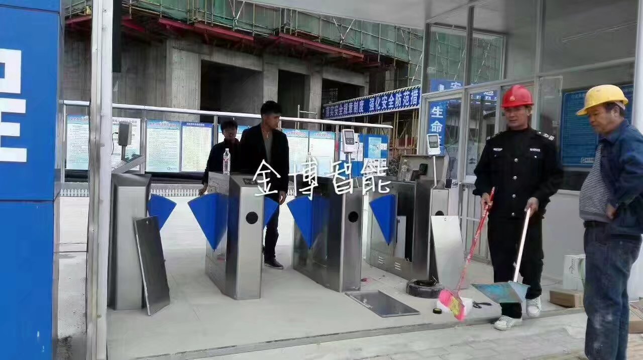 河南平頂山翼閘，濟(jì)源礦區(qū)翼閘，駐馬店翼閘，安陽(yáng)翼閘，鶴壁翼閘