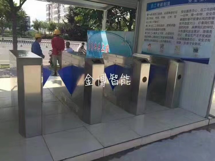 翼閘、河南翼閘、河南快速翼閘圖片/翼閘、河南翼閘、河南快速翼閘樣板圖 (2)