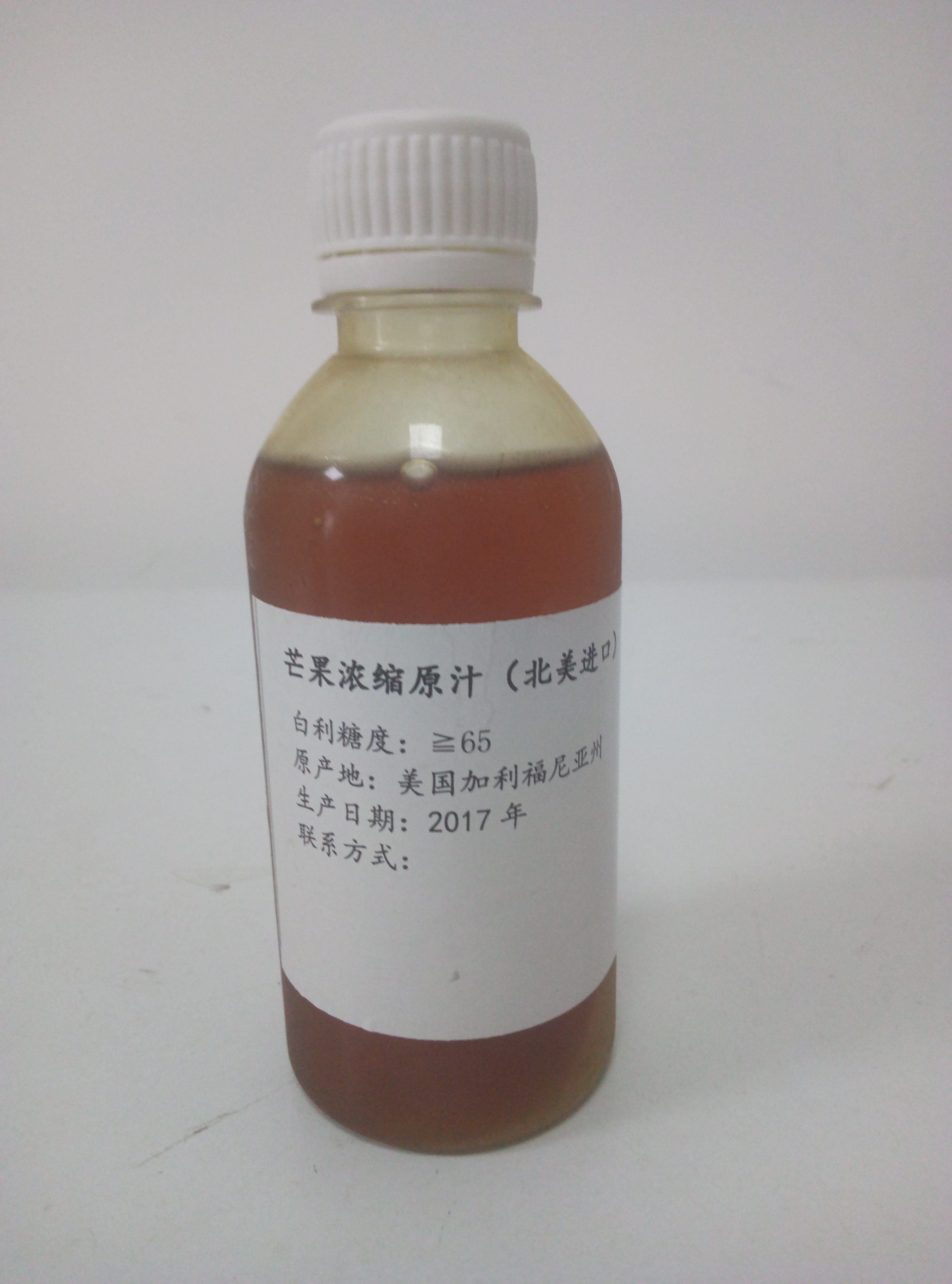 供進口天然濃縮果汁，芒果濃縮汁