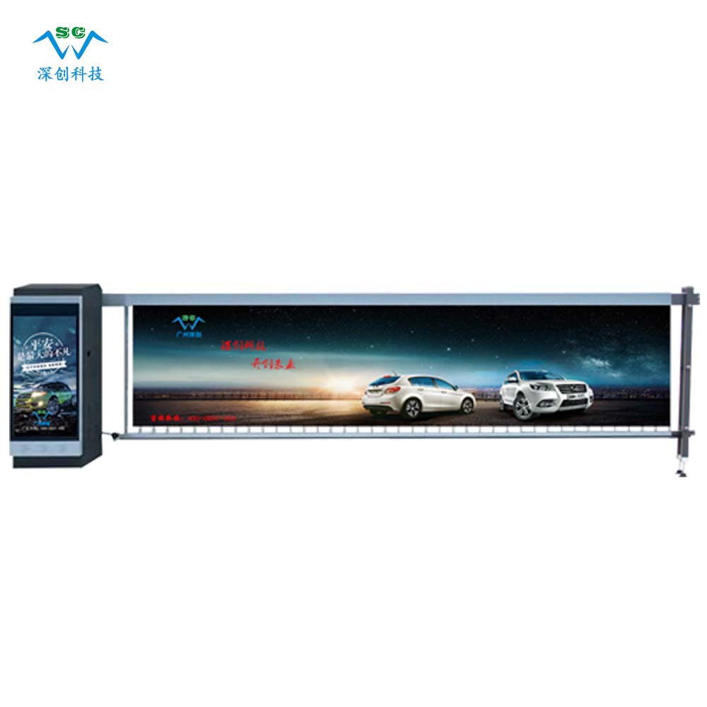 道閘智能停車場圖片/道閘智能停車場樣板圖 (4)