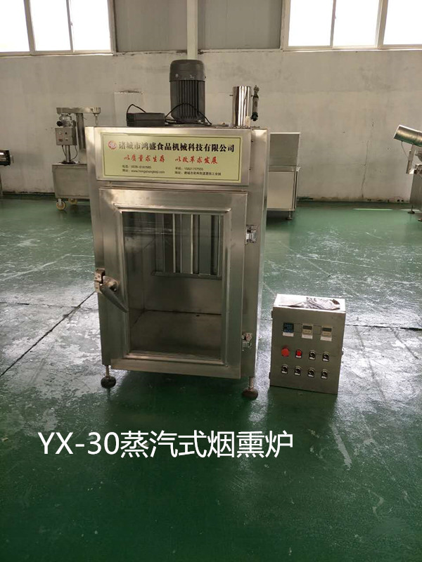 YX-50自動(dòng)煙熏爐、圖片/YX-50自動(dòng)煙熏爐、樣板圖 (4)