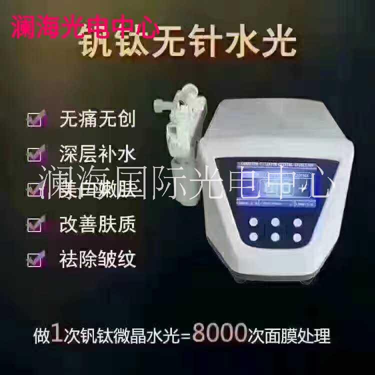 水光圖片/水光樣板圖 (2)