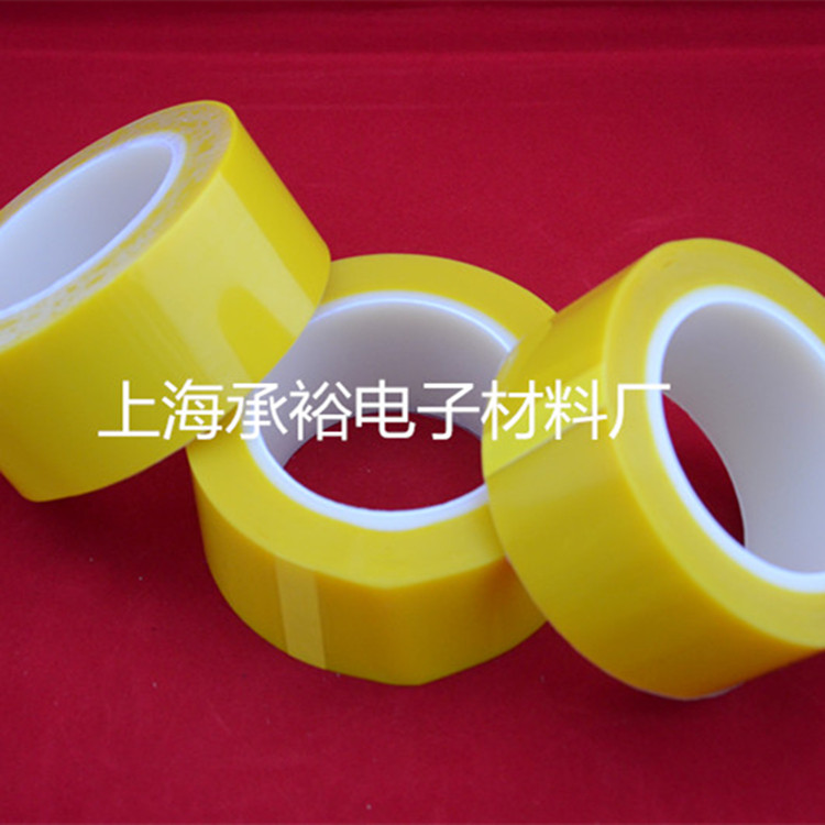 補(bǔ)洞膠帶圖片/補(bǔ)洞膠帶樣板圖 (4)