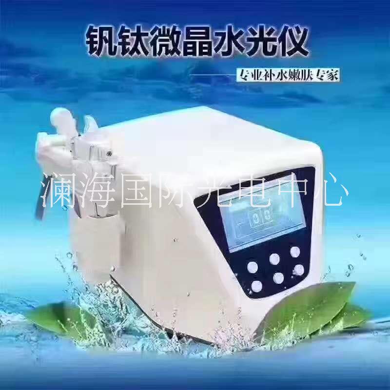 水光圖片/水光樣板圖 (1)