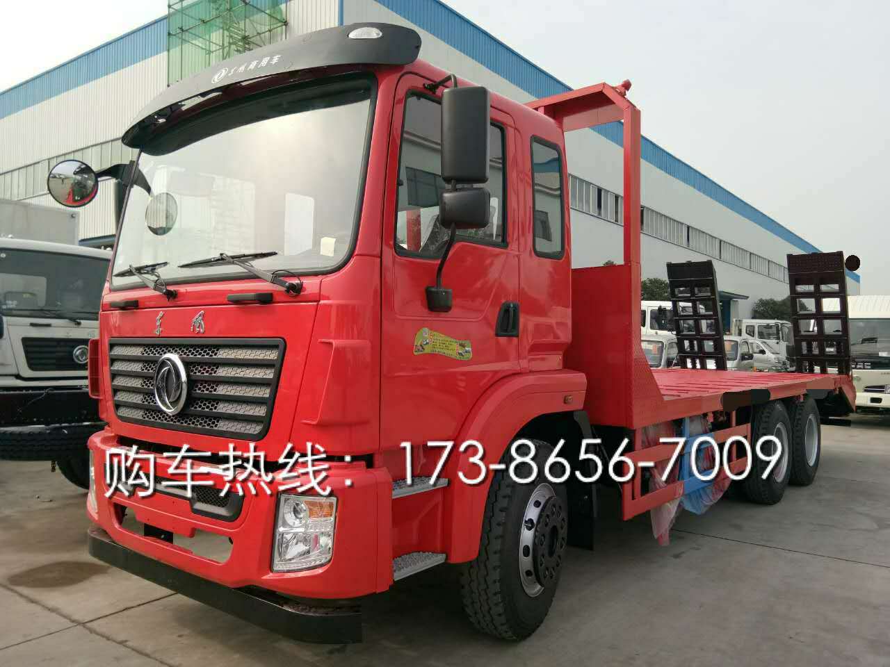 東風(fēng)后八輪挖機平板運輸車|廣西平板運輸車價格|桂林挖機拖車直銷|國五平板車批發(fā)