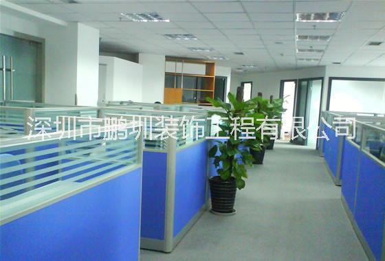 辦公室裝修 深圳辦公室裝修 辦公室裝修設(shè)計(jì) 深圳辦公室設(shè)計(jì)