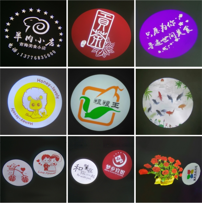 投射燈圖片/投射燈樣板圖 (2)