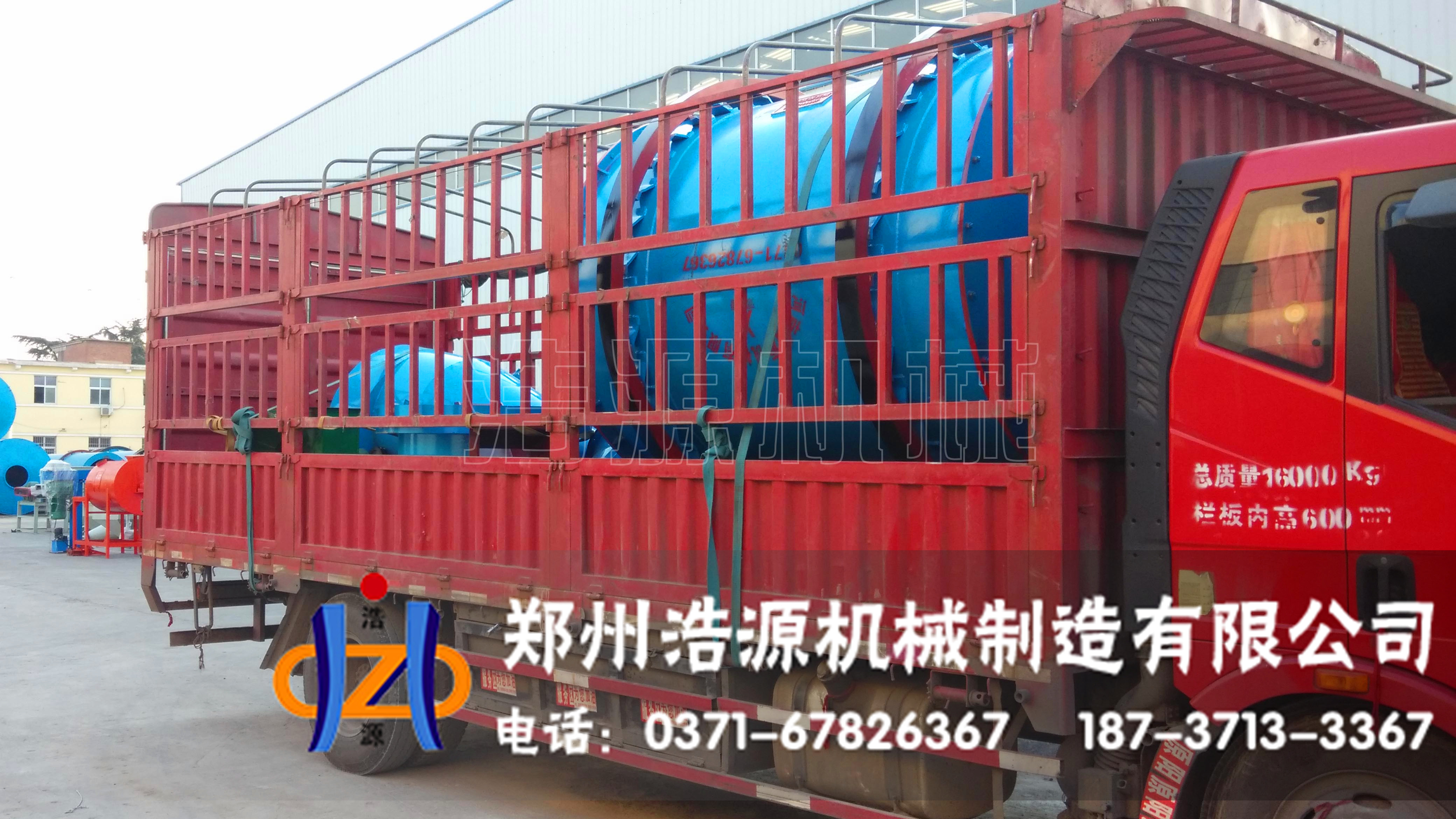 多功能陶土烘干機(jī)價格|烘干機(jī)價格圖片