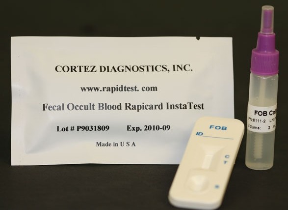 快速檢測試劑圖片/快速檢測試劑樣板圖 (1)