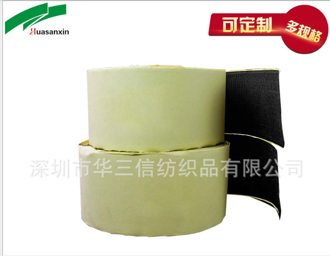 新款定制環(huán)保尼龍背膠魔術(shù)貼 雙面圖片/新款定制環(huán)保尼龍背膠魔術(shù)貼 雙面樣板圖 (2)
