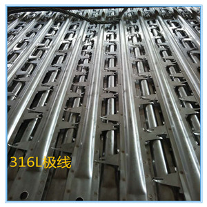 陽(yáng)極線  專業(yè)生產(chǎn)鋸齒形陽(yáng)極線