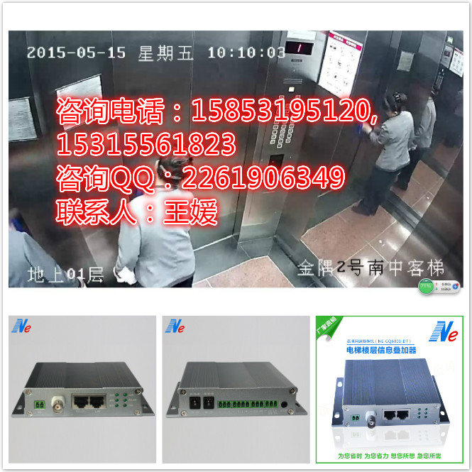 使用方法圖片/使用方法樣板圖 (3)