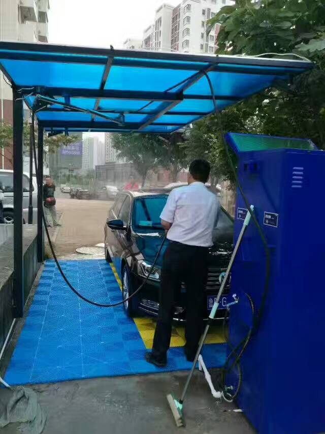自助洗車(chē)機(jī)圖片/自助洗車(chē)機(jī)樣板圖 (1)