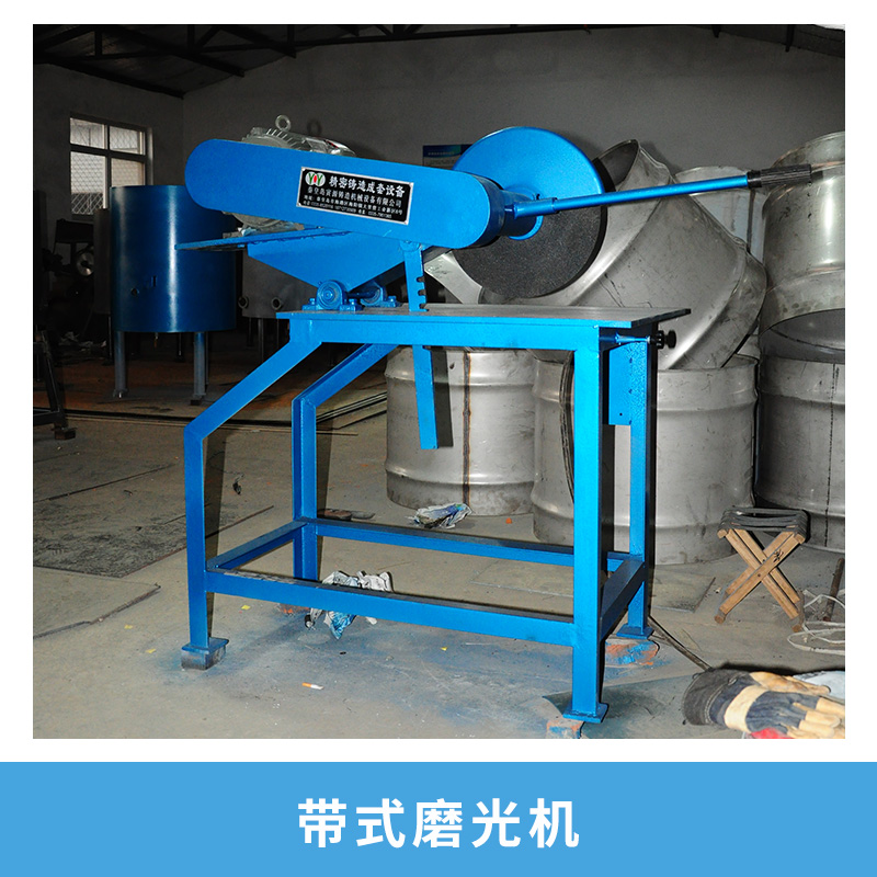 磨光機圖片/磨光機樣板圖 (4)