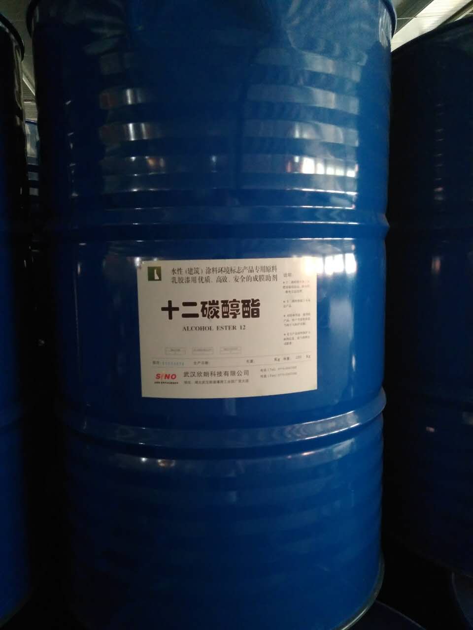 山東總代理供應(yīng)優(yōu)質(zhì)潤(rùn)泰成膜助劑 醇酯十二