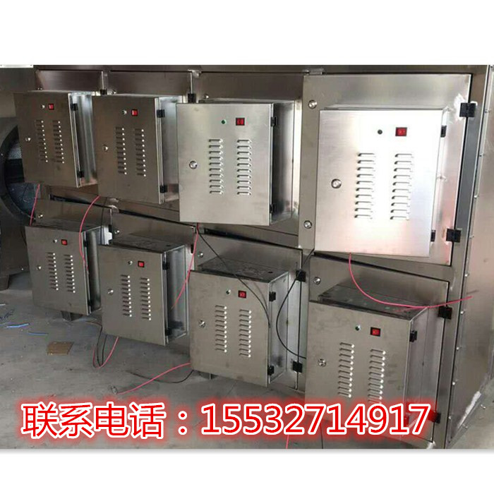 等離子廢氣凈化器圖片/等離子廢氣凈化器樣板圖 (3)