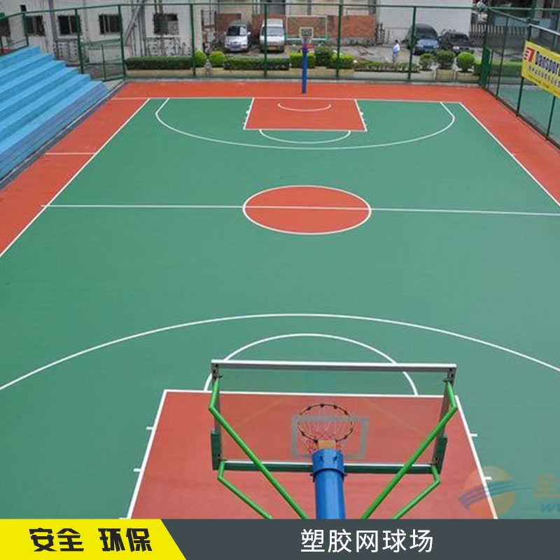 塑膠網(wǎng)球場圖片/塑膠網(wǎng)球場樣板圖 (4)