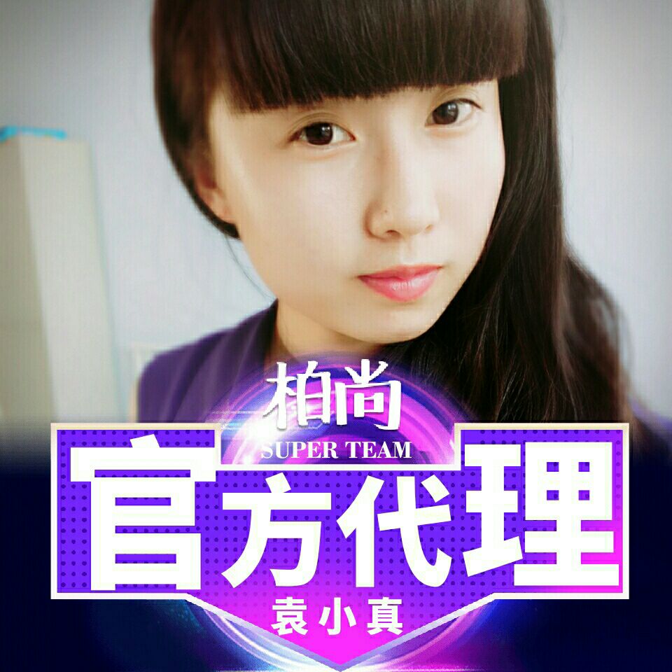 調(diào)整型內(nèi)衣圖片/調(diào)整型內(nèi)衣樣板圖 (1)