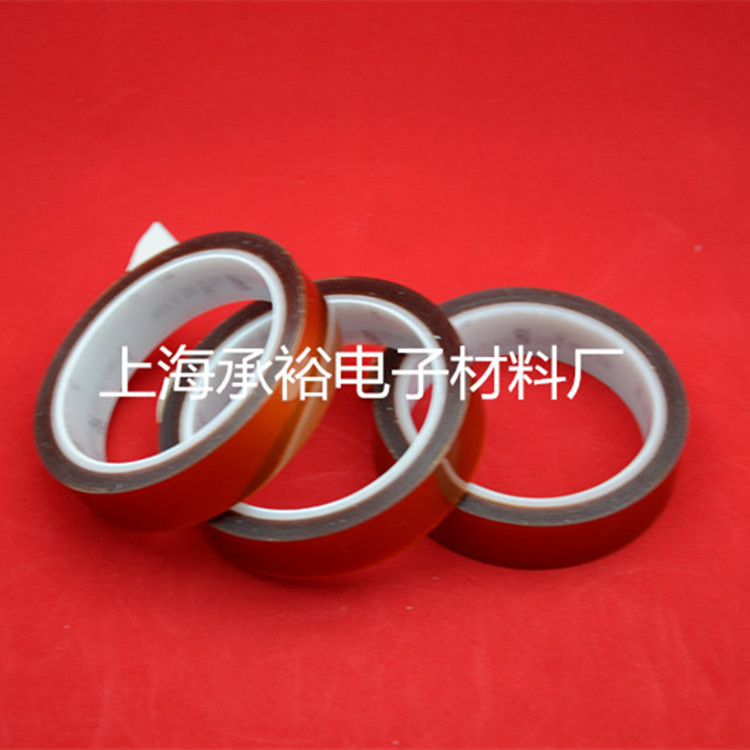 耐高溫膠帶供應(yīng)商，耐高溫膠帶廠家圖片/耐高溫膠帶供應(yīng)商，耐高溫膠帶廠家樣板圖 (3)