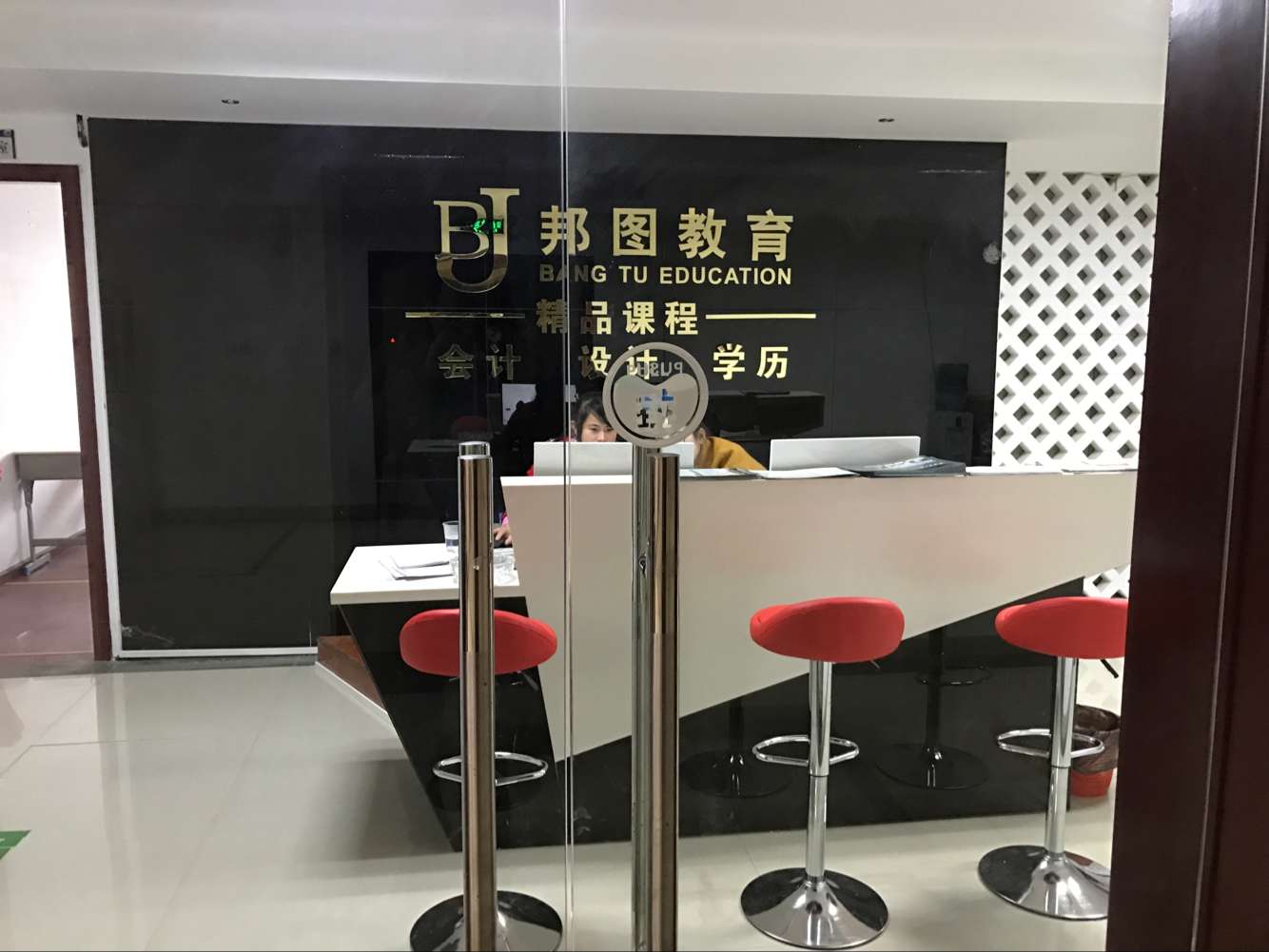 上虞焊工培訓(xùn)，電工培訓(xùn)等級證考證