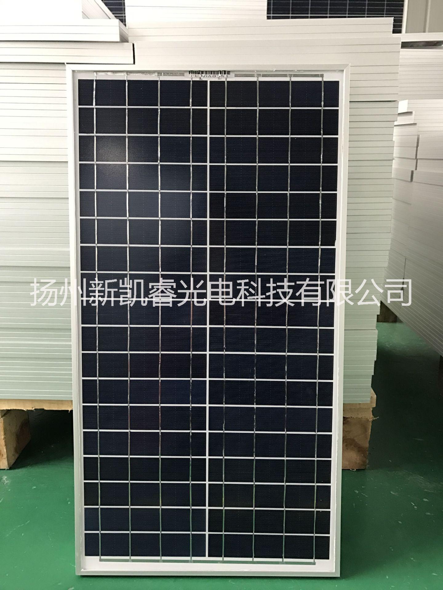 廠家直銷 太陽能電池板廠家光伏組圖片/廠家直銷 太陽能電池板廠家光伏組樣板圖 (3)